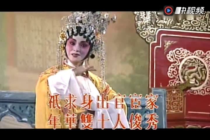 帝女花粤语_帝女花TVB粤语剧免费看